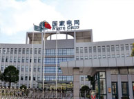 玉树国家电网宁夏分公司