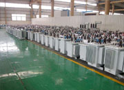 玉树油浸式变压器成品车间
